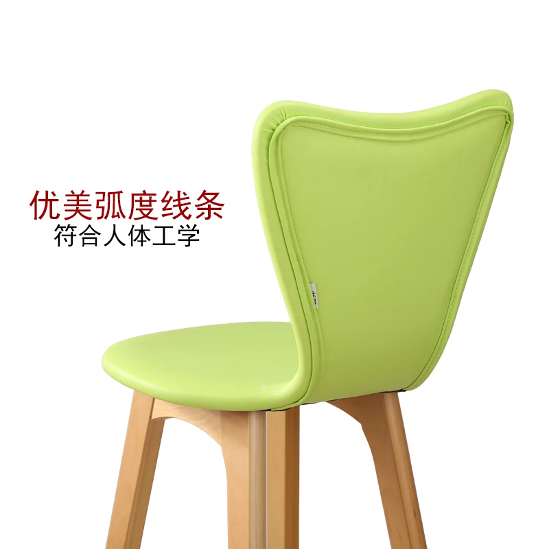 Qubang-Solid Wood Bar Chair, Creative High Back Chair, European Style, Fashionable and Simple Bar Stool