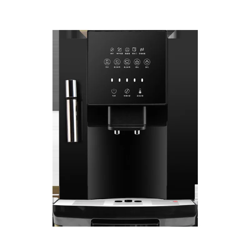 Karen touch screen coffee machine fully automatic grinding home office American Italian freshly ground small coffee machine