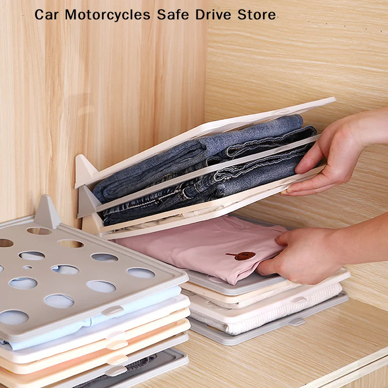 【CM】Home Wardrobe Layered Folding Clothes Storage Board T-Shirt Pants Organizer Rack Short Sleeve Classification Stacking Board
