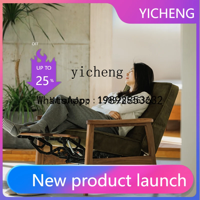 

X6 Function Chair Cherrywood Function Chair Lazy Leisure Armrest Armchair