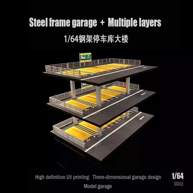 

TimeMicro&MoreArt 1:64 three-story parking lot assembly scene