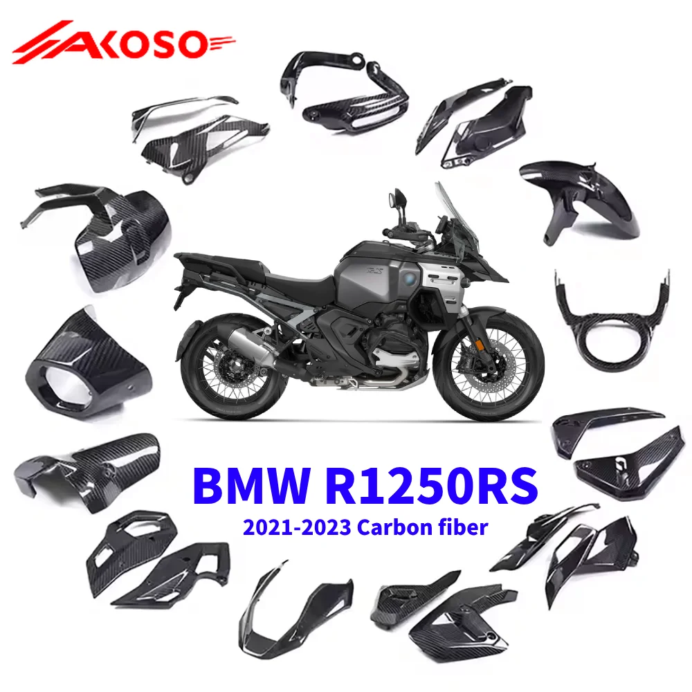 

Motorcycle Modification Accessories Suitable for BMW R1250 2021-2023 Carbon Fiber Fairing Kit