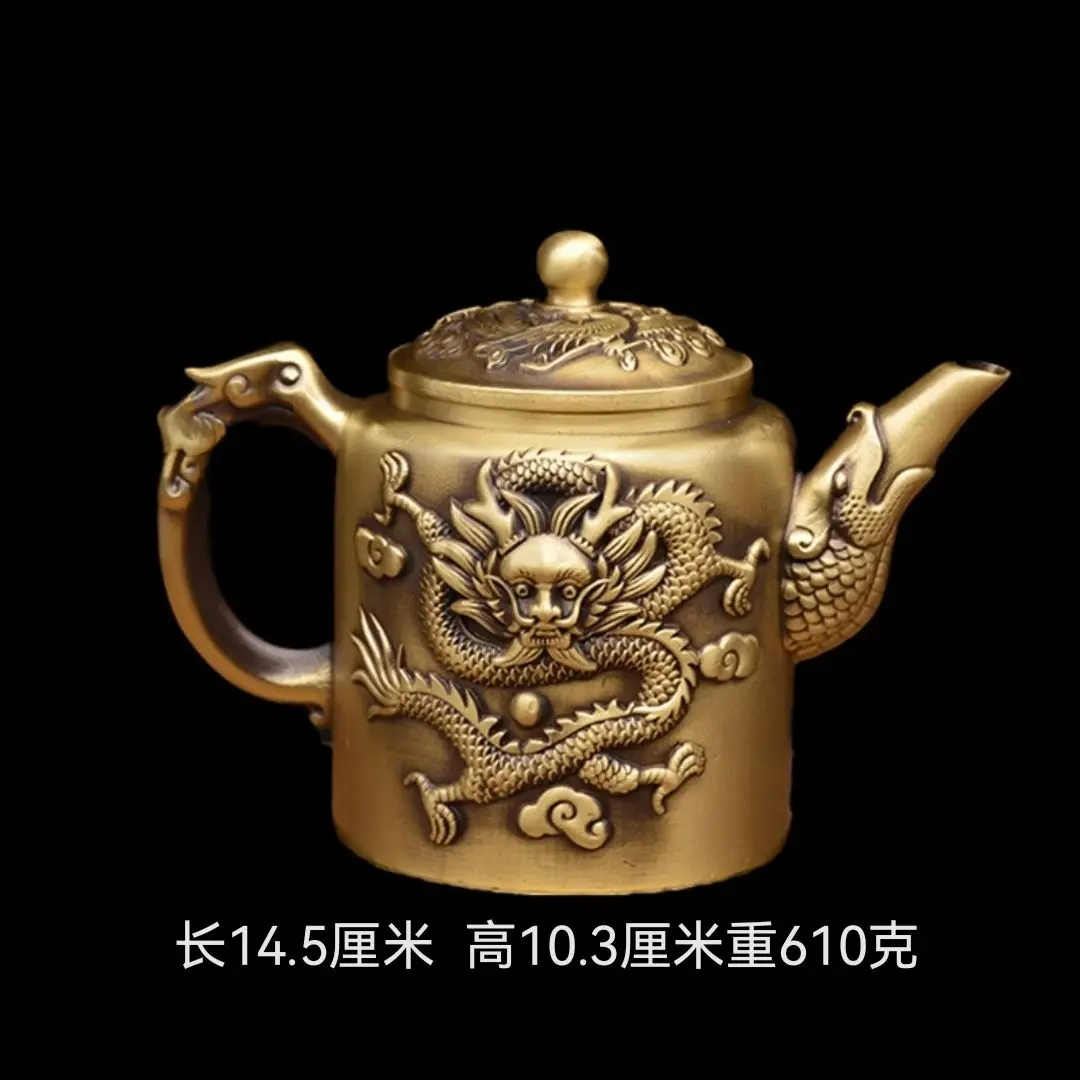 

Pure brass brushed copper pot Longfeng teapot home bronze metal brass teapot crafts