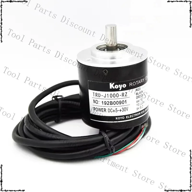 50Mm Incremental Op…