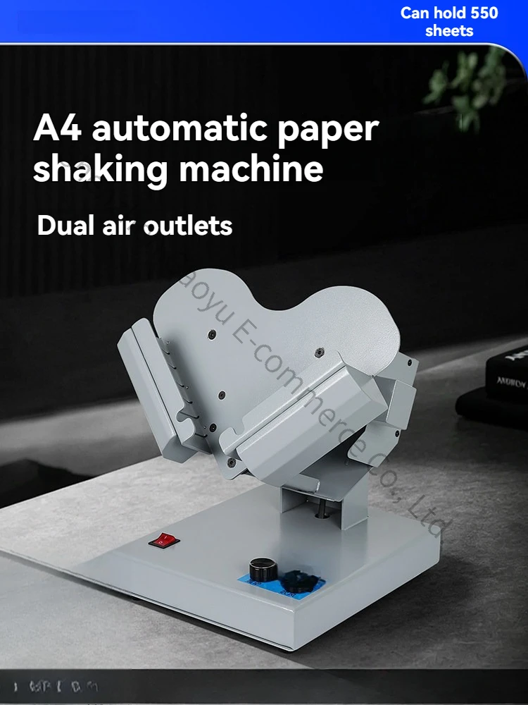 220v  Automatic Shaking Machine Desktop Small Paper Document A4 Paper Separator Factory Tender Electric Accounting Voucher Bill