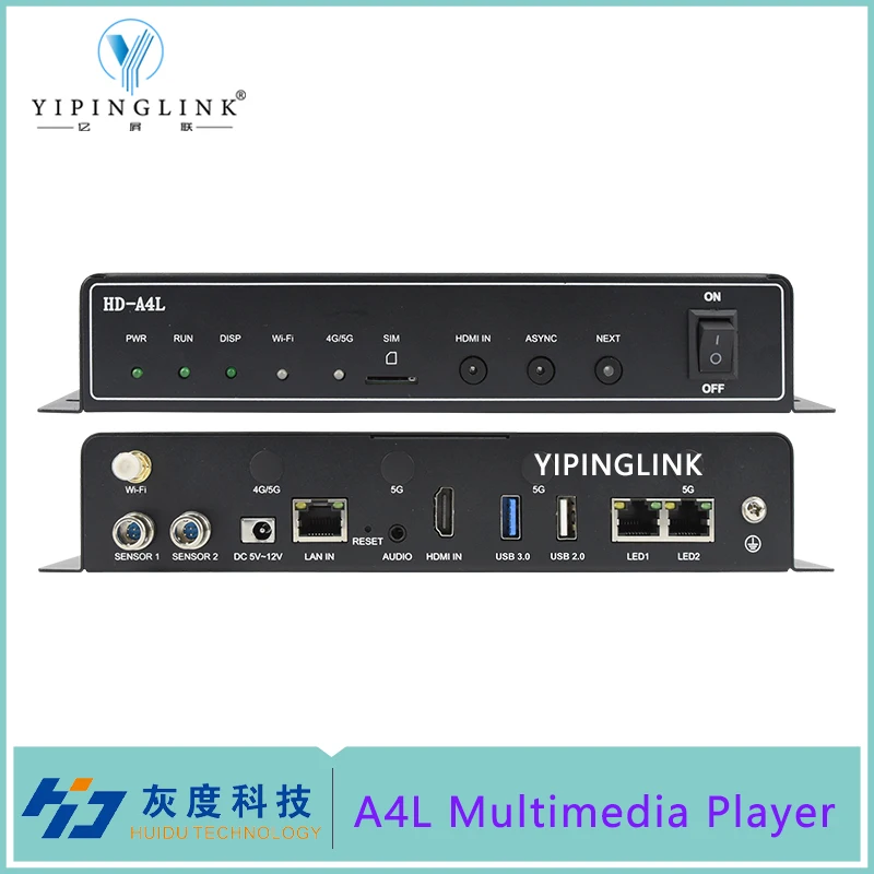 Huidu A4L Media Player Synchronous Asynchronous Dual Mode LED Display Controller Box