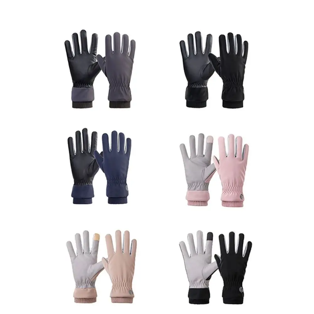 

Теплые перчатки для сноуборда, утолщенные перчатки с полными пальцами и сенсорным экраном, водонепроницаемые бархатные перчатки для занятий спортом, бега, мотоцикла, лыж