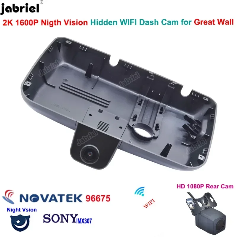 Jabriel For Great Wall ORA Funky Cat Good Cat Haomao 2020 2021 2022 2023 2K Dash Cam Rear Camera WiFi 24H Car DVR Video Recorder