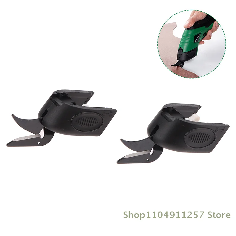 

1/2/4Pcs Electric Scissors Spare Blades Cordless Scissors Replacement Blades Multifunctional Cutting Head Tailor Scissors Blades