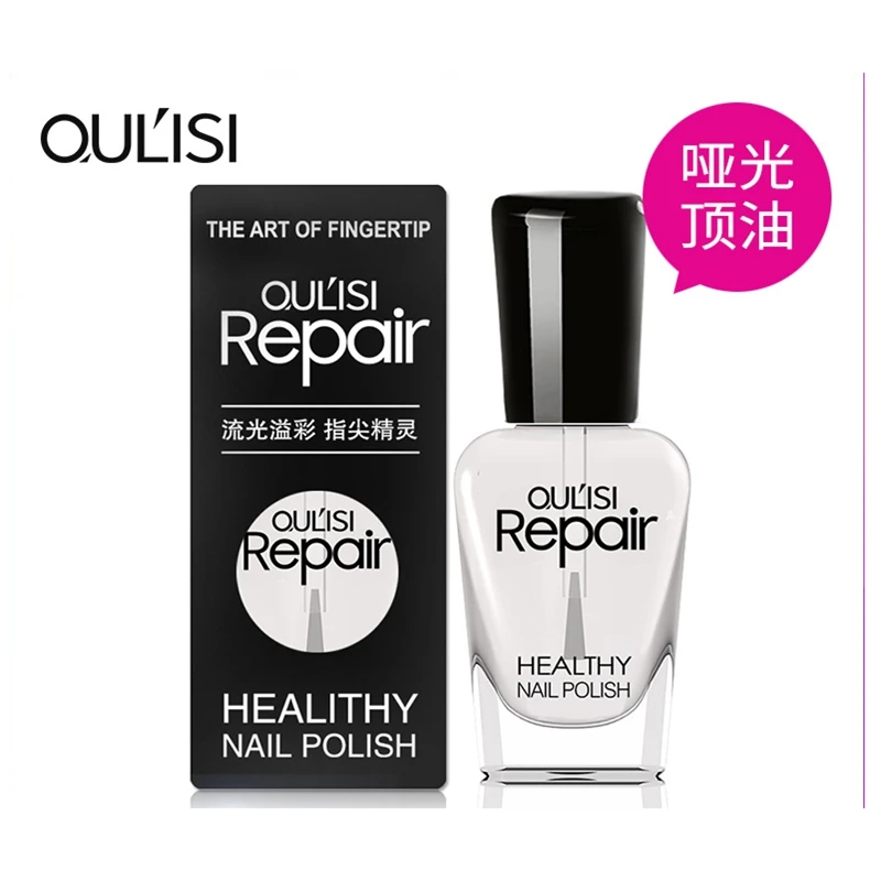 Store full of five free mail Oris Matte Top Oil Matte Finish Oil 15ml 2-in-1 Nail Polish