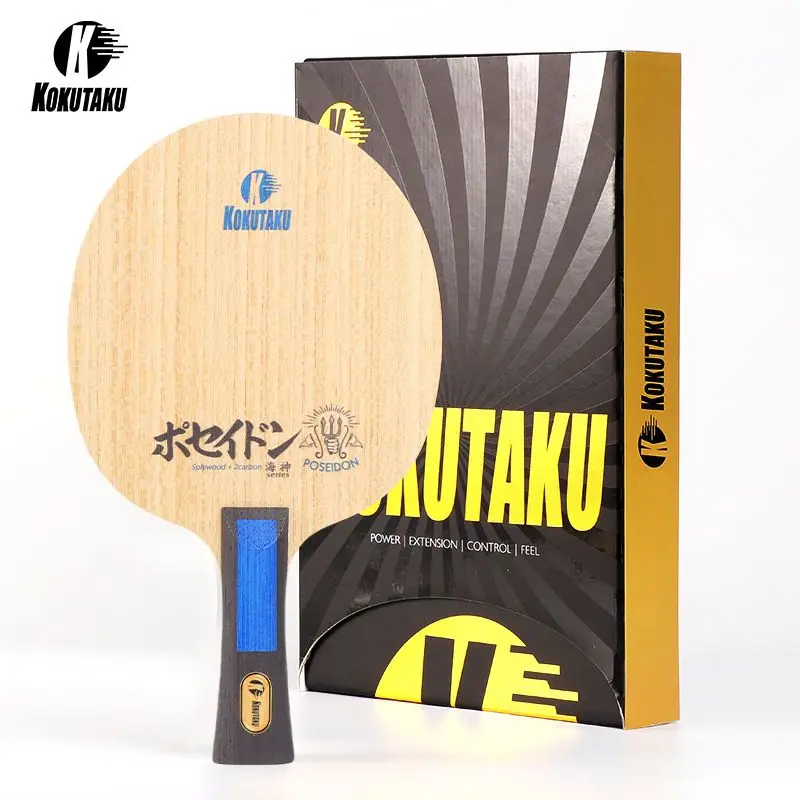 Kokutaku Blue Sea G… - image