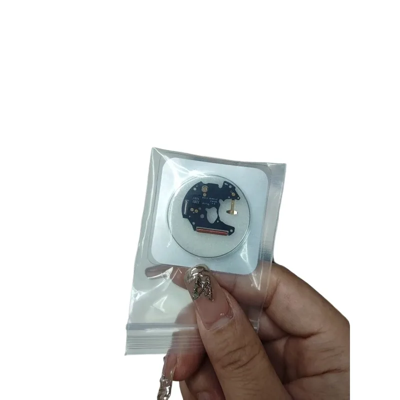 ETA 255 Series V8 3-Hand Circuit Board, Replacement PCB for 255.111 .411 .121 .122 .421 Calibers