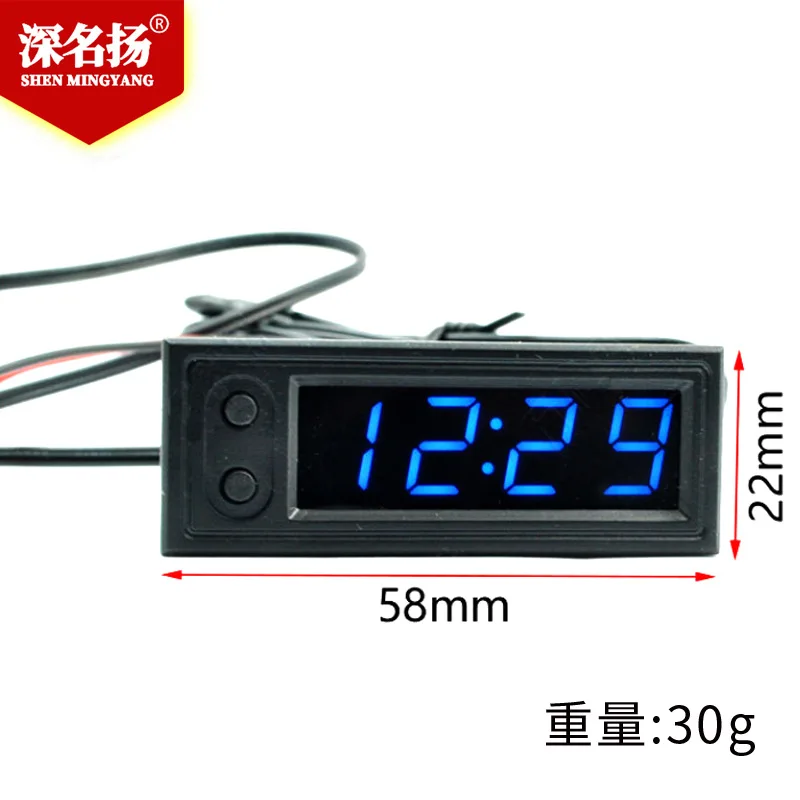 Embedded electronic clock module car electronic clock modification time + dual temperature + voltage multi-function in one