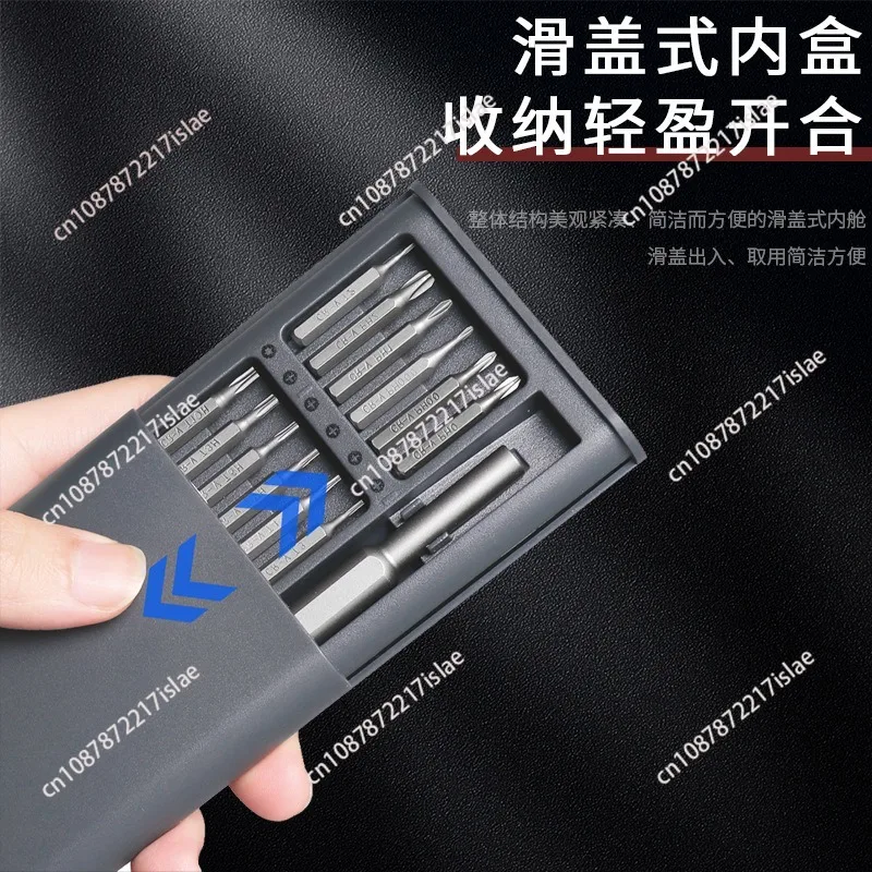 25-In-1 Precision Screwdriver Toolkit, Electronic Disassembly Tools for Smartphone and Laptop