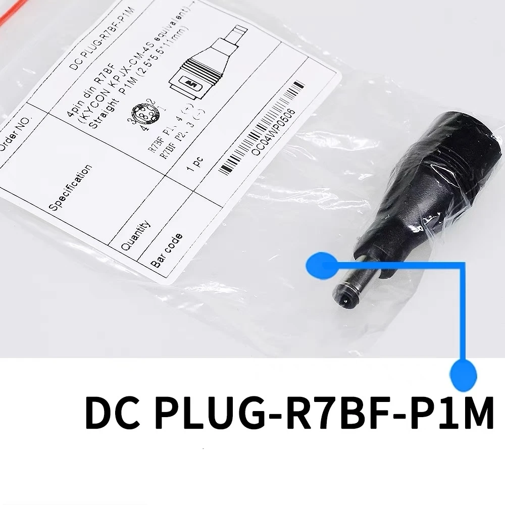 Meanwell Adapter DC -PLUG -R7BF/P1M/P1J -P1I/P1M/P1L/P3A/P3B/P3C/P1IR/P1MR/P1LR/P1JR/R6B/R7B/R1B/P1Jadapter Changeable DC Plug