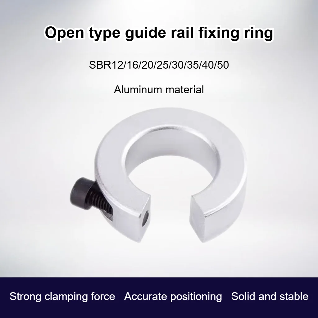 4pcs SBR12 SBR16 Linear Rail Stop Collars Aluminum Alloy Shaft Limit Fixing Rings CNC Parts Tool Linear Rail Shaft Stop Collars