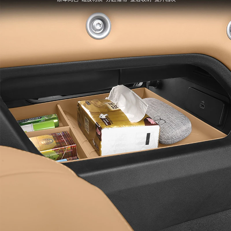 For Land Rover Defender 90 110 130 2020 2021 2022 2023 2024 2025 Lower level storage box of central control in car supplies