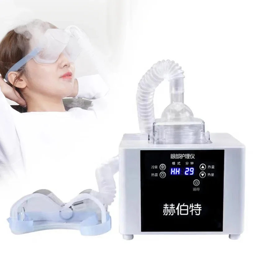 

a New Design Products Portable Eyes Humidifier Ultrasonic Eyes Steamer For Eyes Spa On Sale