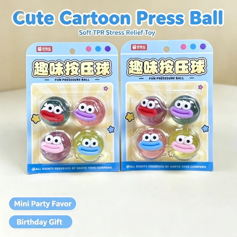 cute-cartoon-face-press-ball-creative-funny-tpr-squeeze-fidget-toy-stress-relief-vent-sensory-gift-for-teens-adults-party-favors
