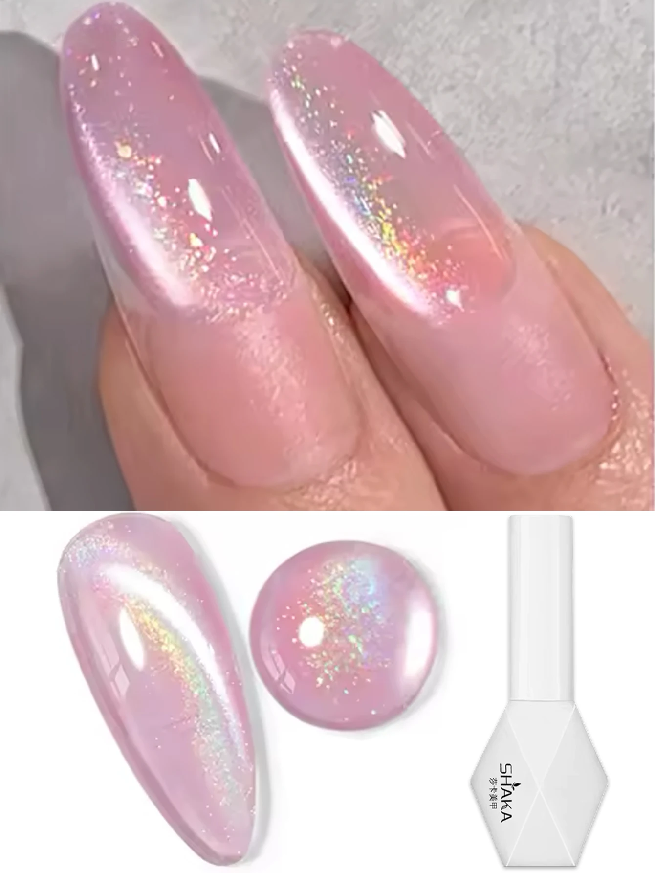 

WS Pink Rainbow Crystal Cat Eye Гель-лак для ногтей Nail Art 2025 Новый красный белый допамин Nail Art Маникюрный салон для путешествий Женщины Девушка