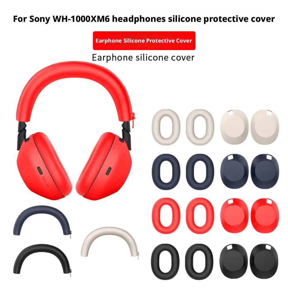 For WH-1000XM6 Silicone Protective Case Shockproof Anti-Scratch Soft Cover Ear Cup Protection Headphones Skin Shell Accessory