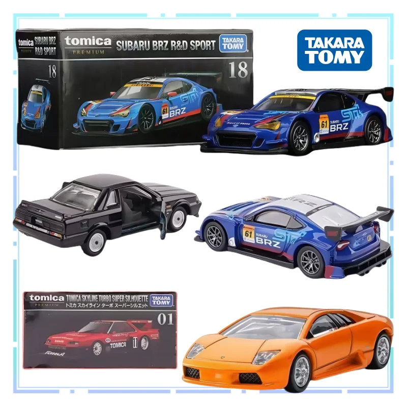

TOMY Black Box Alloy Car Model Simulation Collection Vehicle TP17 Nissan 2000GT-R Decorative Ornaments Boys' Festival Gifts