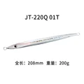 JT-220Q 01T 200g