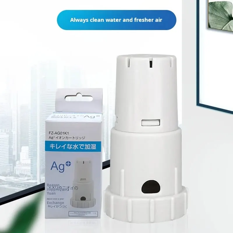 Suitable For Sharp Air Purifier Humidification Tank Silver Ion Device Fzago1k1/fz-gb01ag