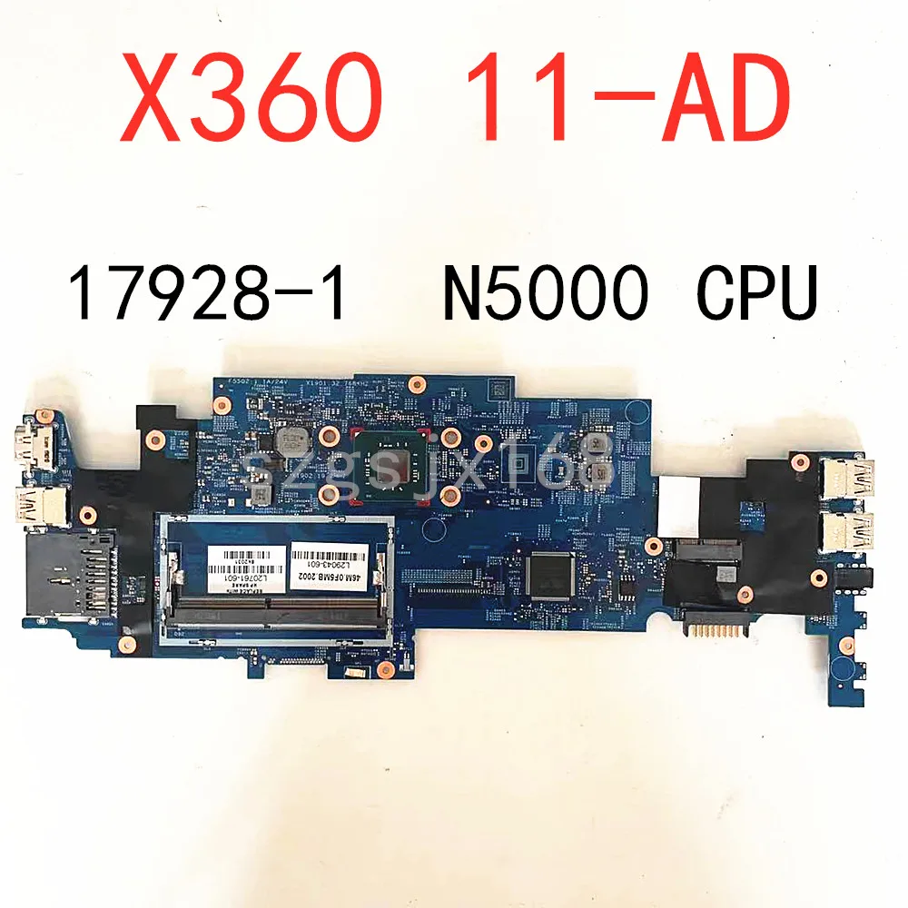 

For HP Pavilion X360 11-AD 11M-AD Motherboard L20761-601 L29043-601 17928-1 448.0 F 502.0011with N5000CPU DDR4 100% Fully Tested