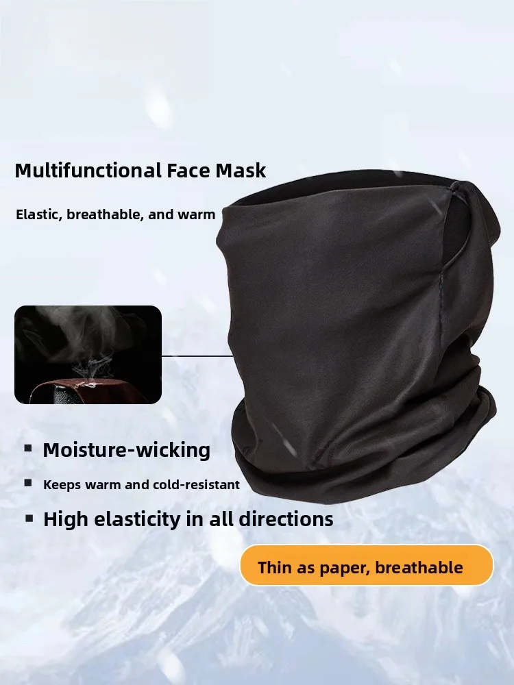 

Elastic Face Mask Men's Autumn Neck Warmer Lightweight Breathable Magic Headscarf Warmth Riding Equipment Long Rectangle