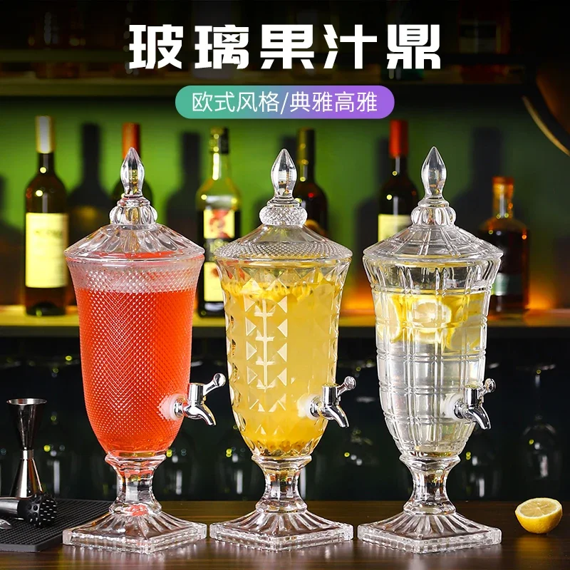 European-style Lead-free Glass Beer Tie Pot with Faucet Juice Bucket Hotel KTV Cold Kettle Drink   Tripod