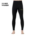 GM thermal pants