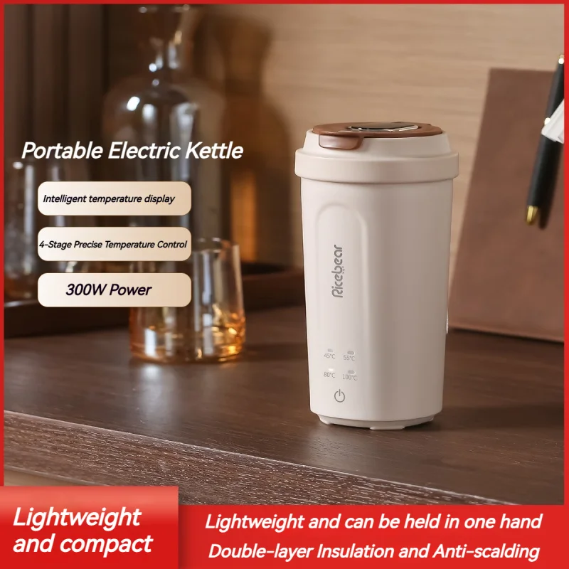 Electric Kettle Cup Small Portable Travel Heating Cup Office Mini KettleUSBThermos Cup