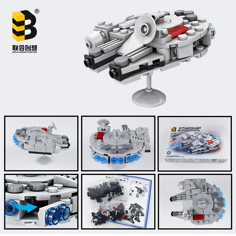 104PCS Star Plan Millennium Falcon Destroyer Ship Building Blocks Bricks Kit Classic Movie Model Sets Compatible 75192 Boys Toys