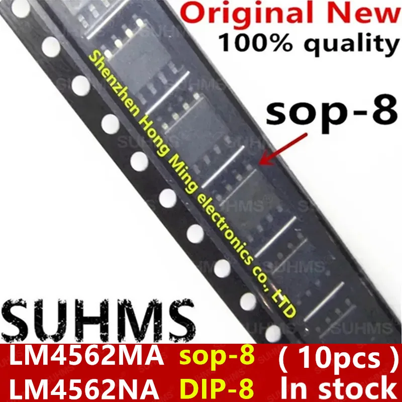 IC 4562 คืออะไร? ทำไมถึงได้รับความนิยมในวงการอิเล็กทรอนิกส์?