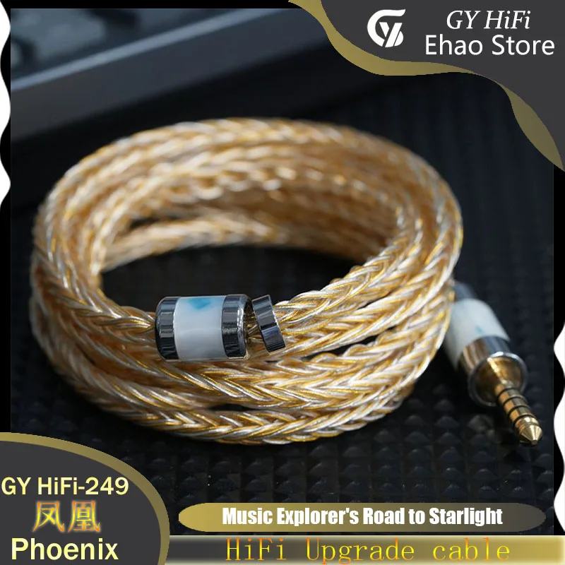 GY HiFi-249 Phoenix Hochauflösendes Gold Silber Palladium Kopfhörer IEM Kabel Draht 3,5/4,4 mm MMCX/2Pin 0,78 für Davinci Klanar 4U – Detail 16