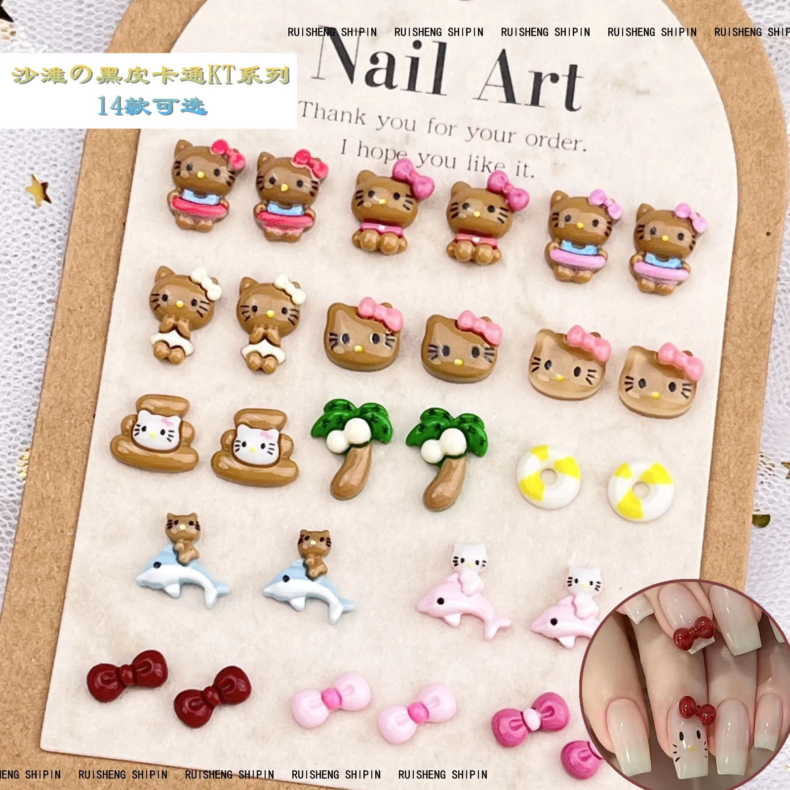 20pcs miniso hawaii kt cartoon nail charms for diy nail making kawaii cute resin nail art decoreation