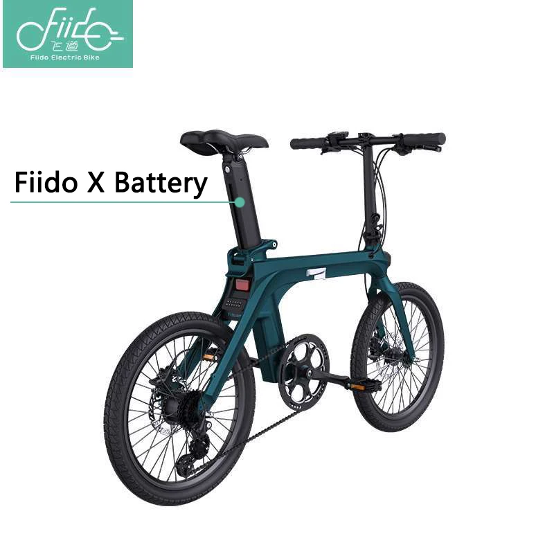 Fiido Electric Bike Battery For X