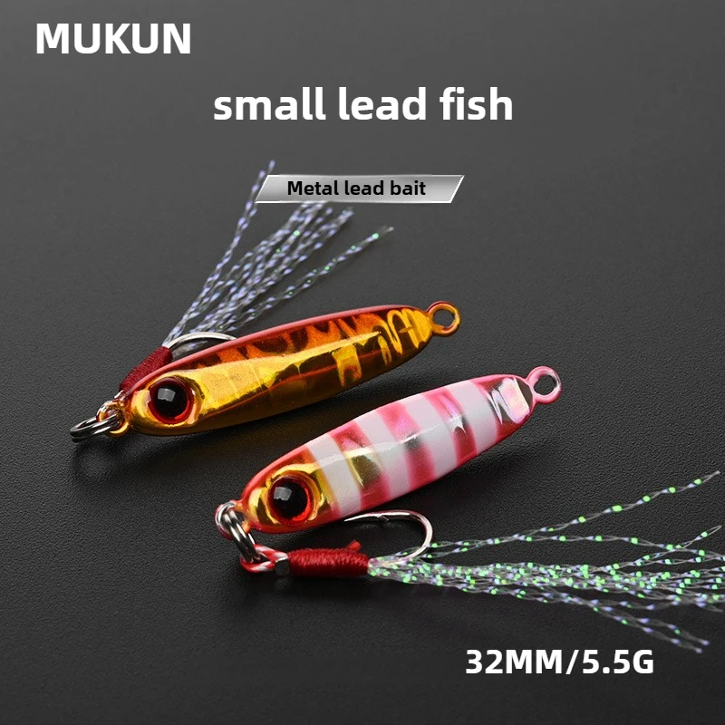 Mukun 6 pçs/caixa microjigging isca de pesca 5.5g/32mm mini gabarito isca isca artificial gabarito com único gancho acessórios de pesca