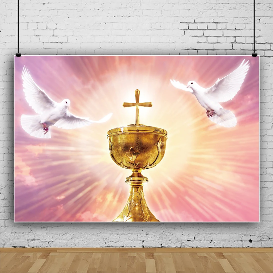 Laeacco Holy Communion Backdrop White Clouds Heaven Grail Pigeon God Bless Girls Baptism Party Portrait Photography Background