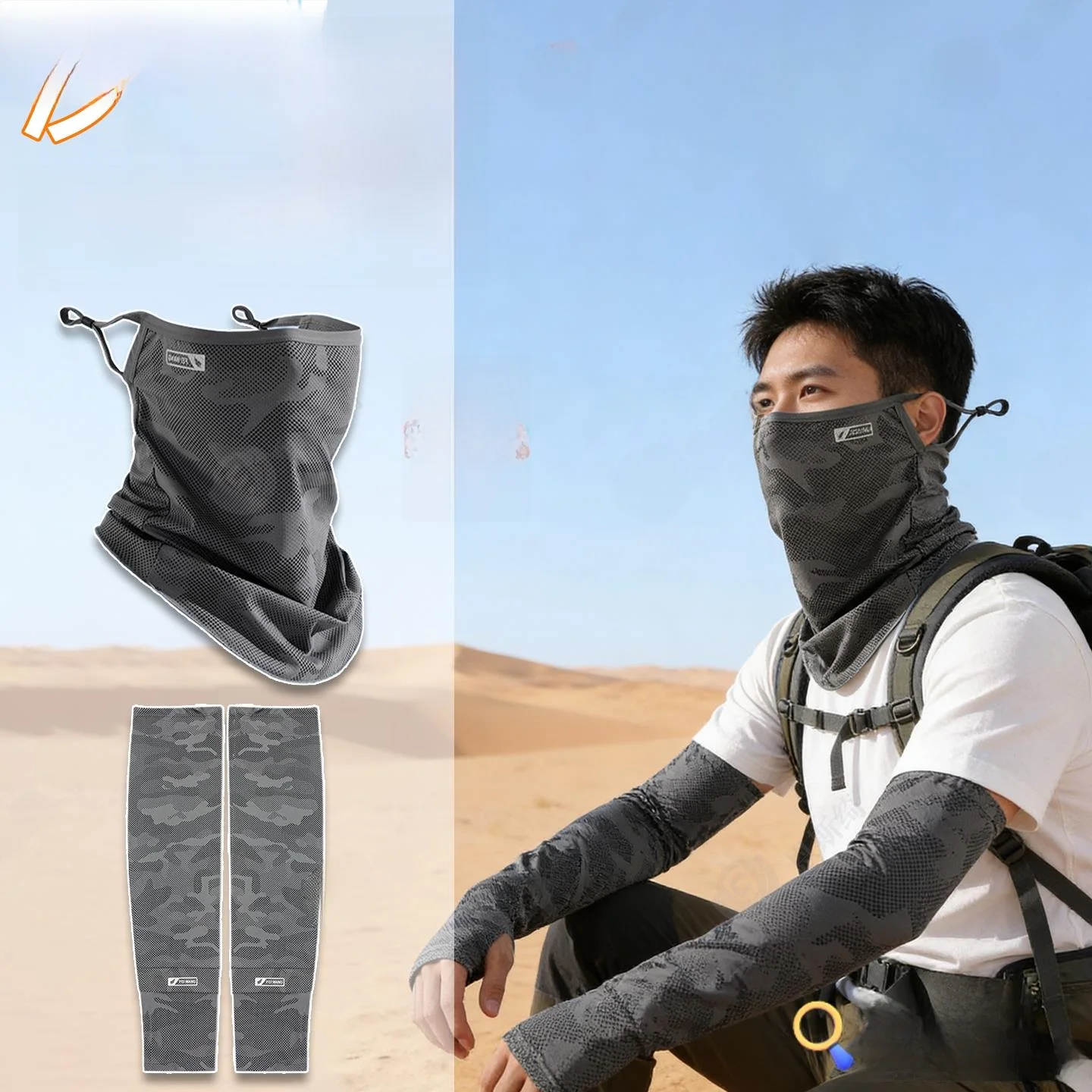 

Desert Dustproof Ear Hanging Men's Hat Scarf Set Large Northwest Windproof Sunscreen Dustproof Adult Special Use Face Mask