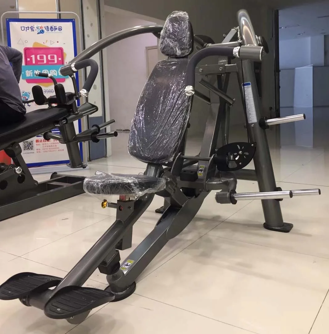 

Commercial Plate Loaded Gym Exercise Equipment Incline Chest Press