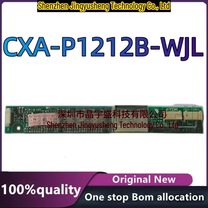 New Original CXA-P1212B-WJL PCU-P091B Inverter Integrated Circuits