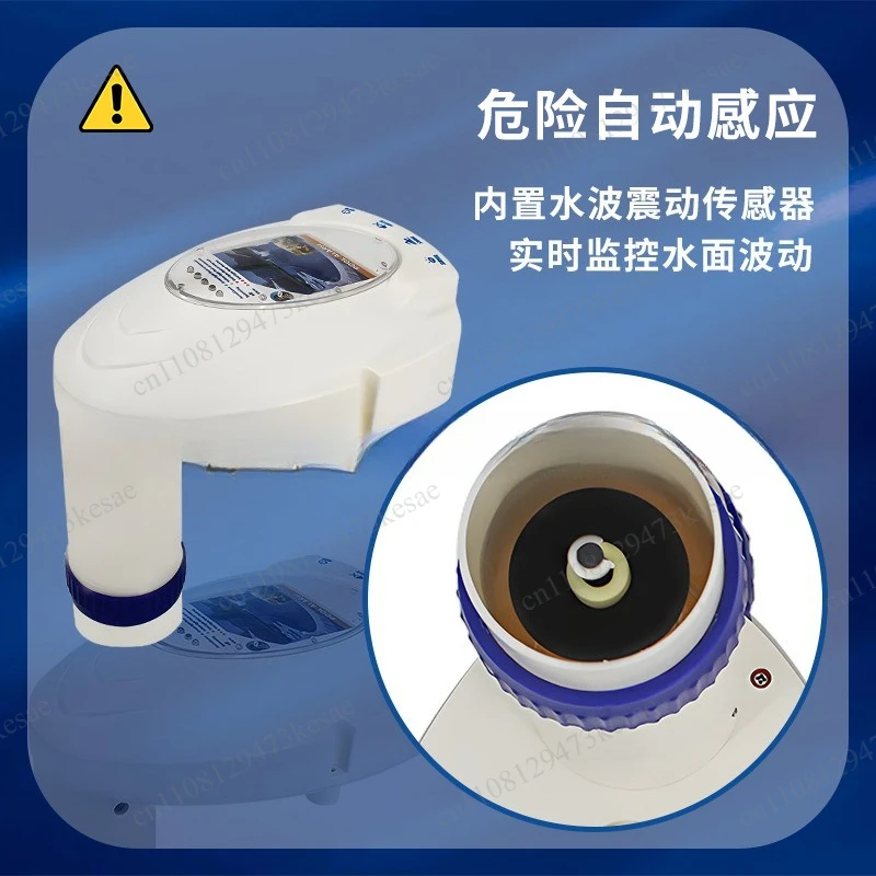 Swimming Pool Anti-Drowning Alarm | Water Ripple & Vibration Sensor | High Decibel Alert | Life-Saving Safety Equipment