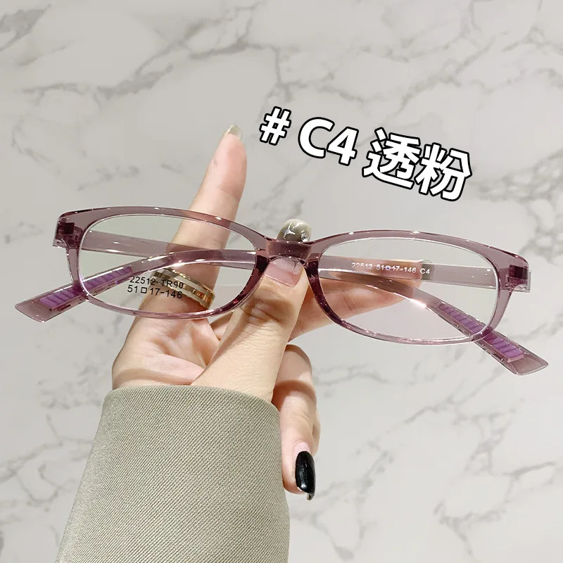 ZIROSAT 22512 New Non-magnetic tr90 Myopia Glasses Retro Square Optical Prescription Eyeglasses Frame For Men Or Women