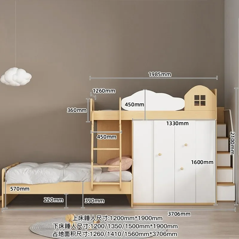 for Upper and Lower Beds Multifunctional Combination Bed Children's Cloakroom High and Low Bed Mother and Child Bed Small