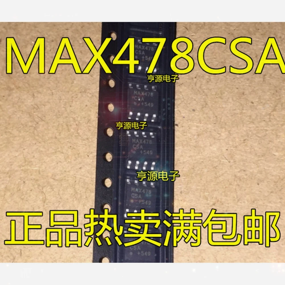 1-50PCS AO3415 AO3415AL TOP258YN TOP258 6 MAX478CSA MAX478ESA MAX478 MAX635ACSA MAX635AESA MAX635
