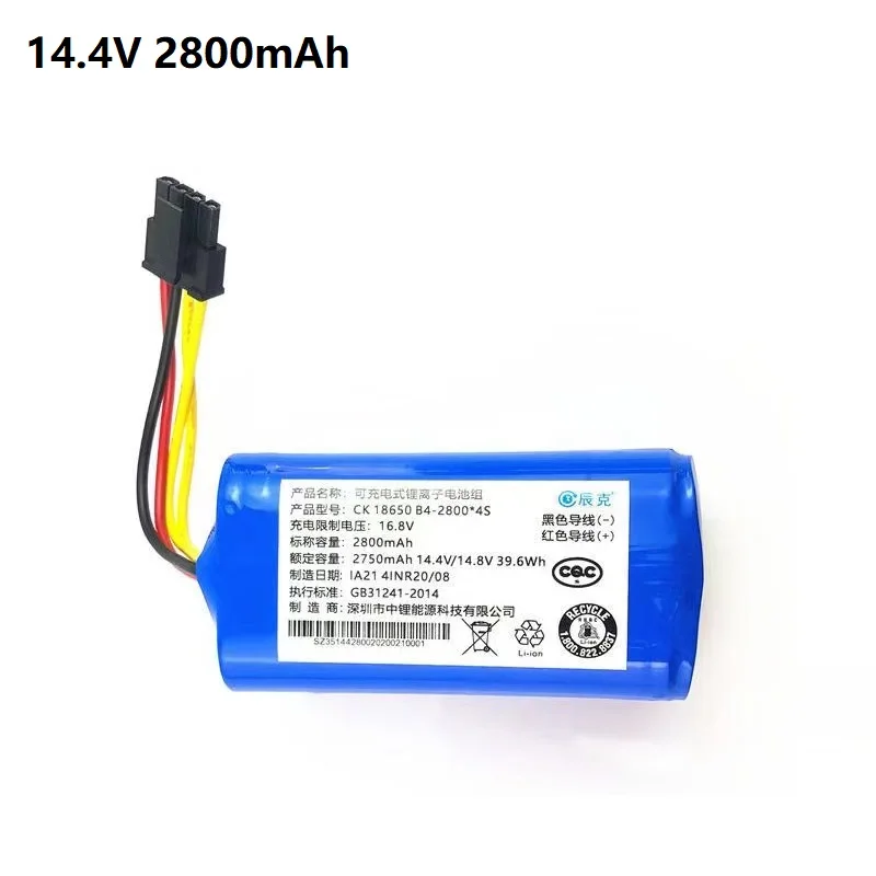 New 14.8V 2800mAh Li-ion Battery Pack For LIFERO RX9 Robot Vacuum Cleaner Accessories