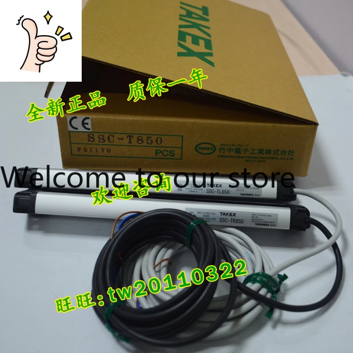[Imported From Japan] SSC-T850PN Japan Takenaka Takex Safety Light Curtain Sensor, The Price Shall Prevail