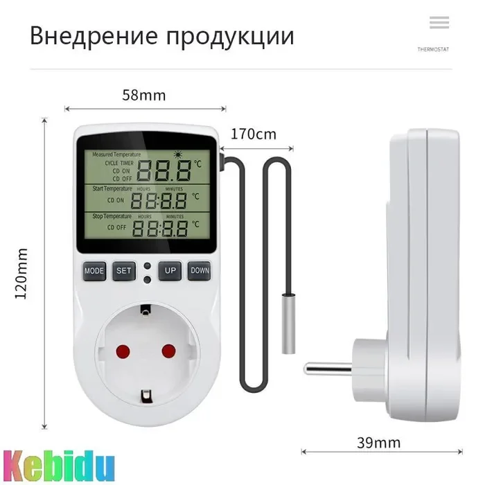 16A AC 110V~230V Thermostat Digital Temperature Controller Socket Outlet With Timer Switch Sensor Probe Heating Cooling Charger